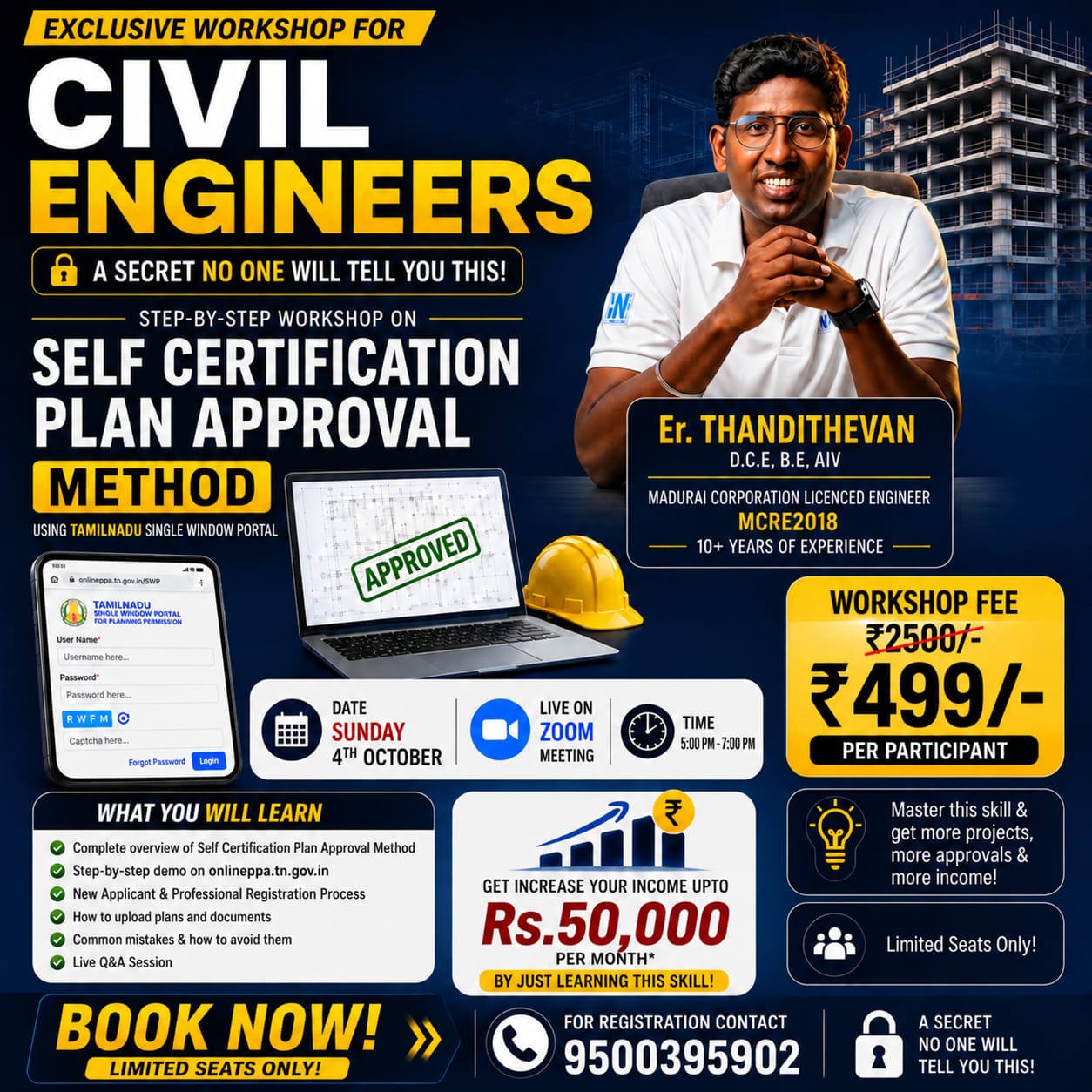 Self-Certification Approval Method Seminar poster — Er. Thandithevan, Live on Zoom, Sunday 4th October 2026, ₹499