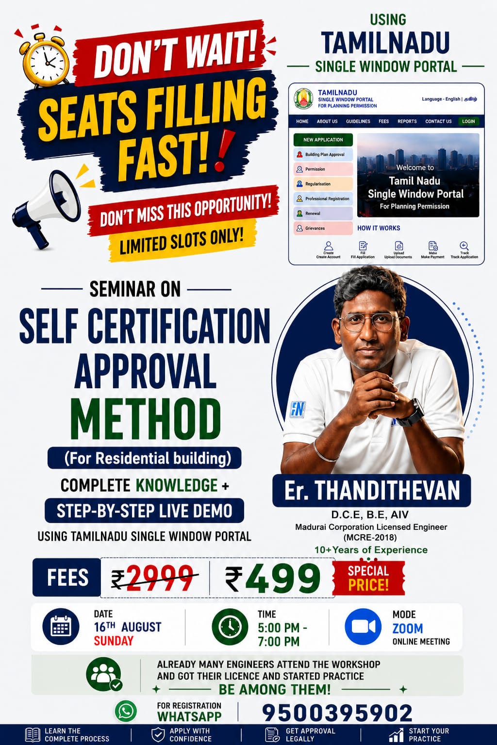 Self-Certification Approval Method Seminar poster — Er. Thandithevan, Live on Zoom, Sunday 16th Aug 2026, ₹499